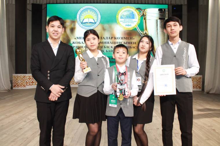 Лидеры, которые меняют школу